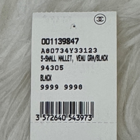 Chanel Boy Small Wallet - Picture 6 of 6